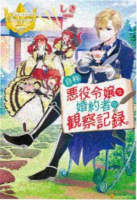 热门校园番剧